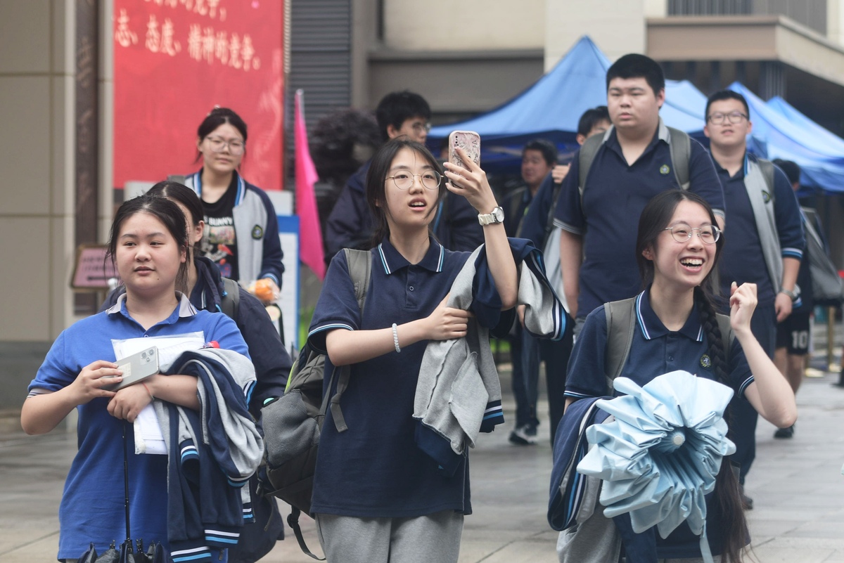 初三毕业考不上高中要去什么学校比较好