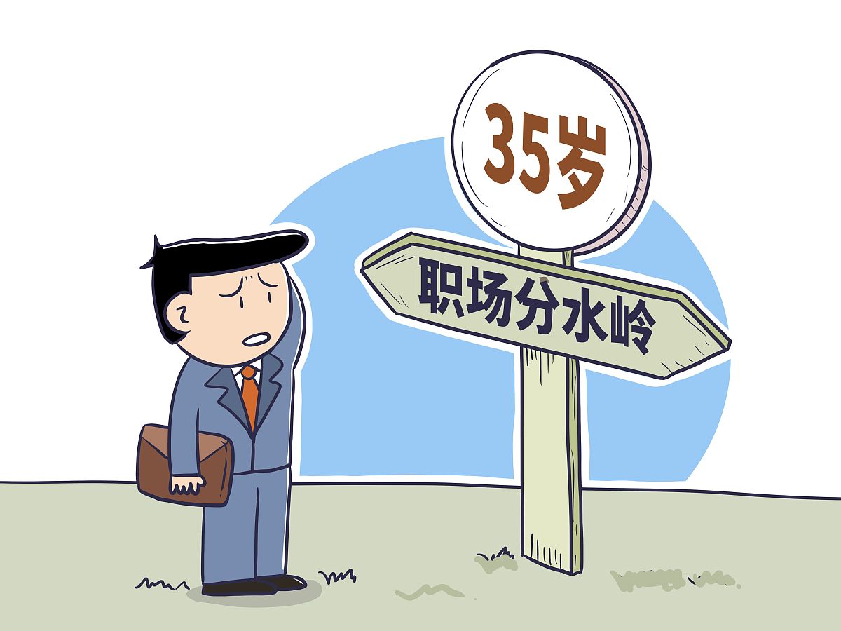女子倒水太满被开除引争议,公司回应:屡犯错误,并非单一事件 女子倒水太满被开除引争议,公司回应:屡犯错误,并非单一事件