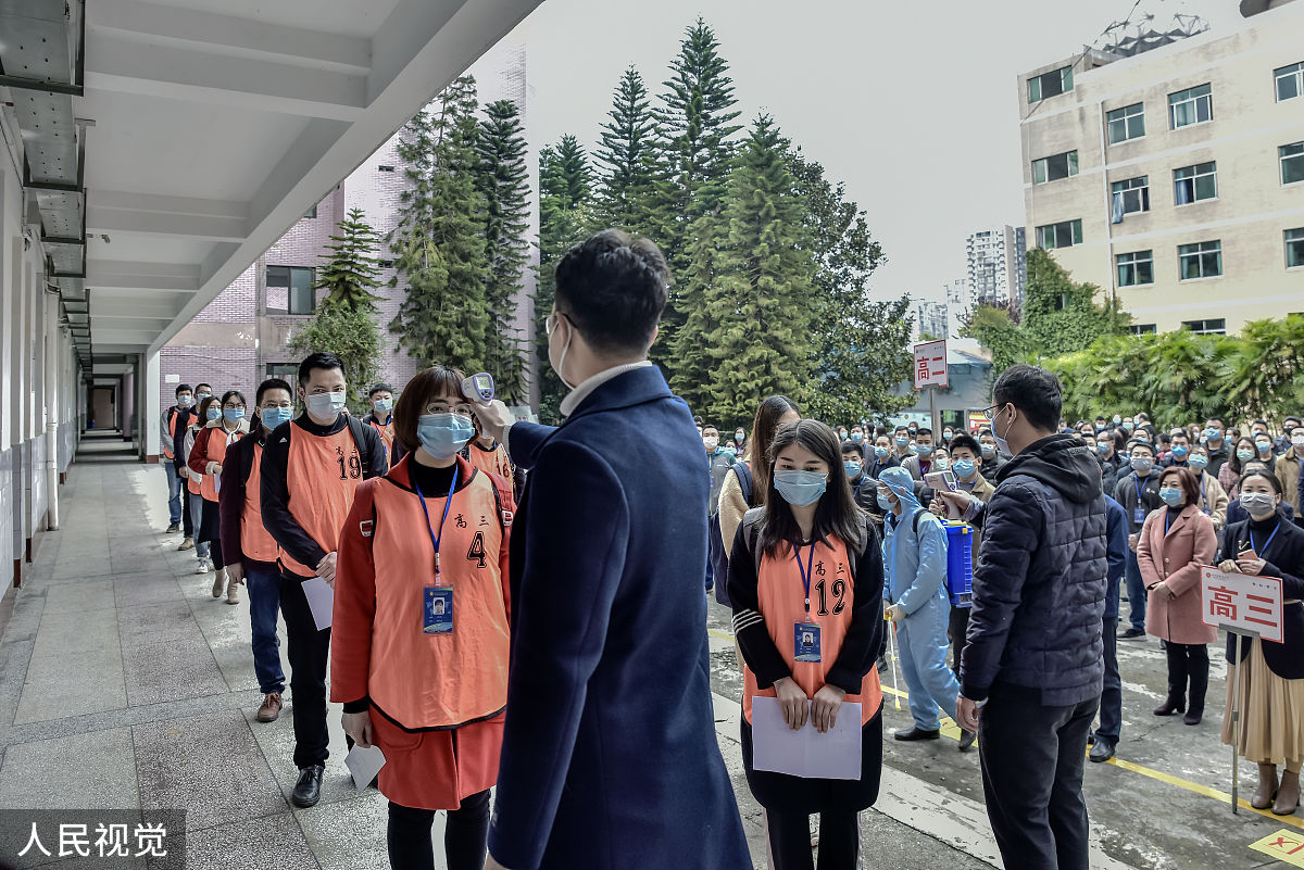 成都铁路学校面试要注意哪些事项