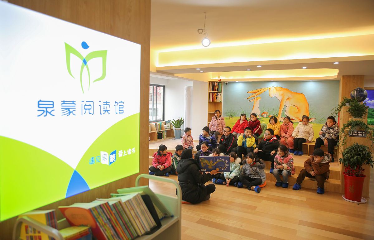 通辽市儿童英语零基础补习班推荐：哪家好？