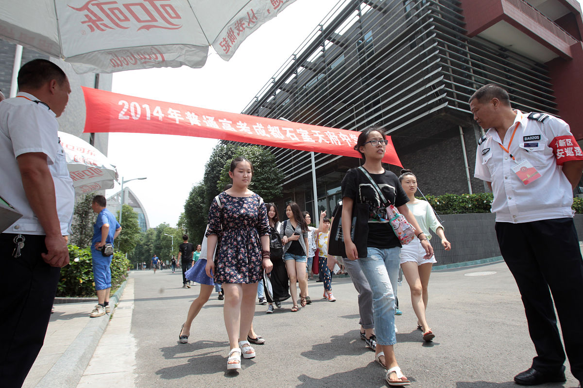 四川优秀语文教育专业大专学校推荐