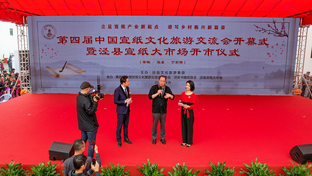 表彰乡镇优秀人才，激发乡村振兴活力