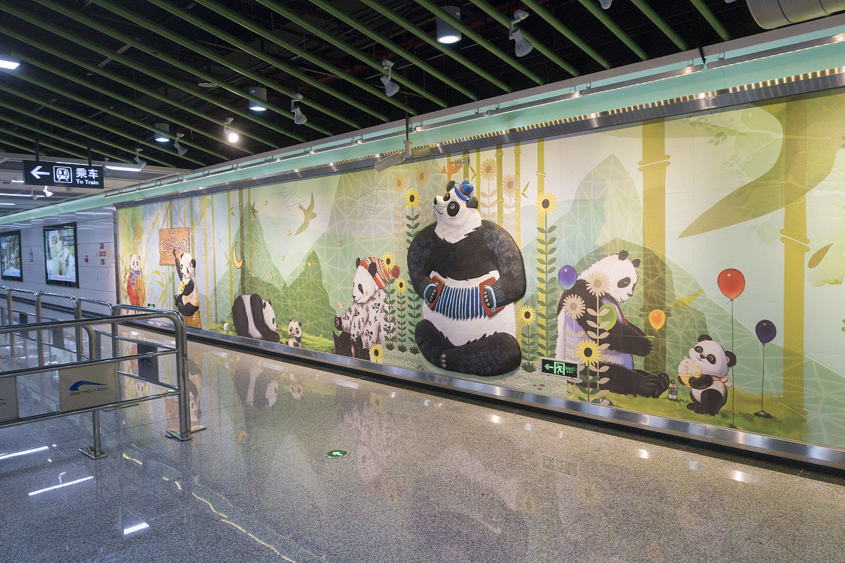 成都地铁的粉丝文化拉进了谁和谁的距离？