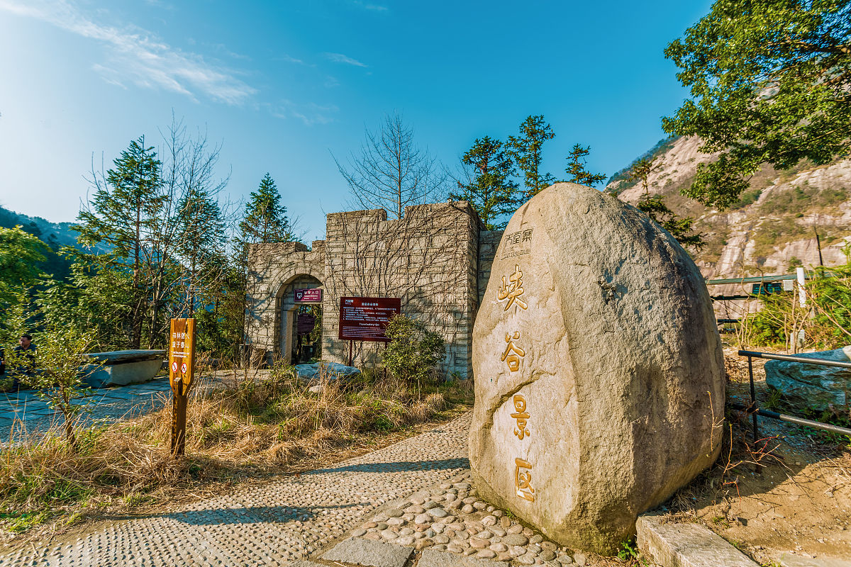 安徽金寨职业学校2021年招生对象