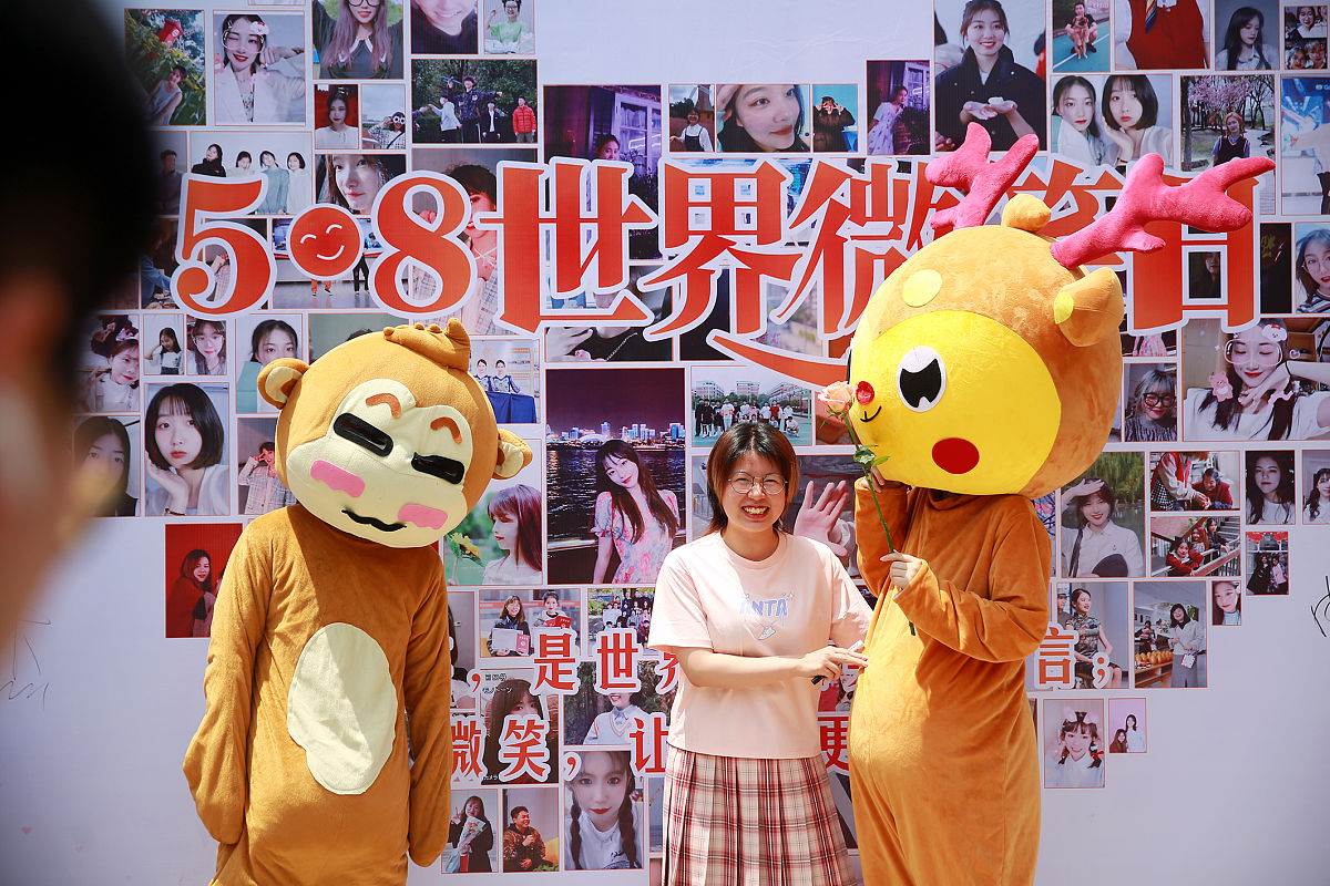 西安城市建设职业学院五年制大专2023年招生简章