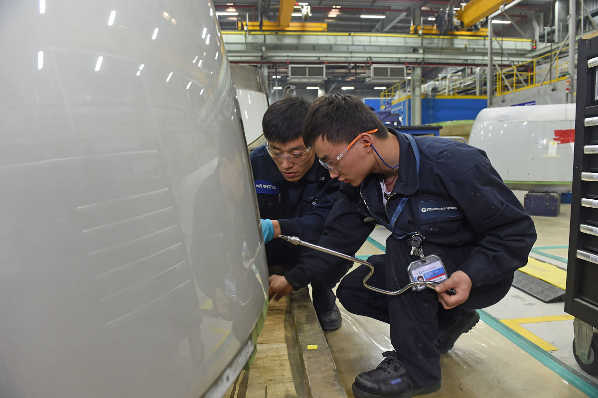 行李漏装专项调研工作