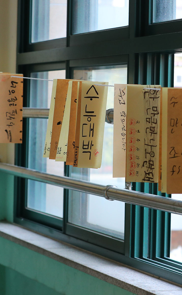 大学新生寄语：勇敢追梦，拥抱挑战，收获成长！