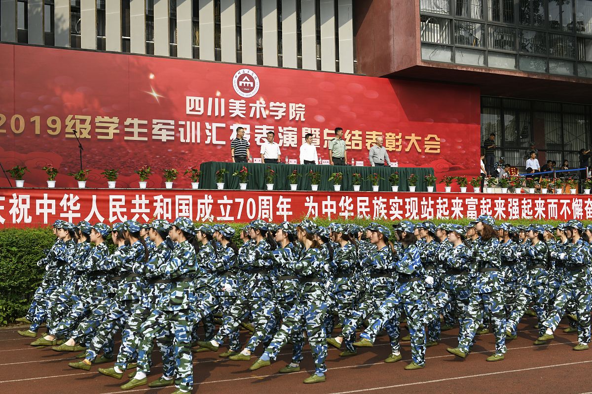 成都航空学校初中起点预科专业招生