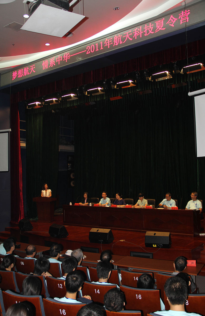 学校经济责任审计整改会议领导发言稿：加强管理，确保学校经济健康发展