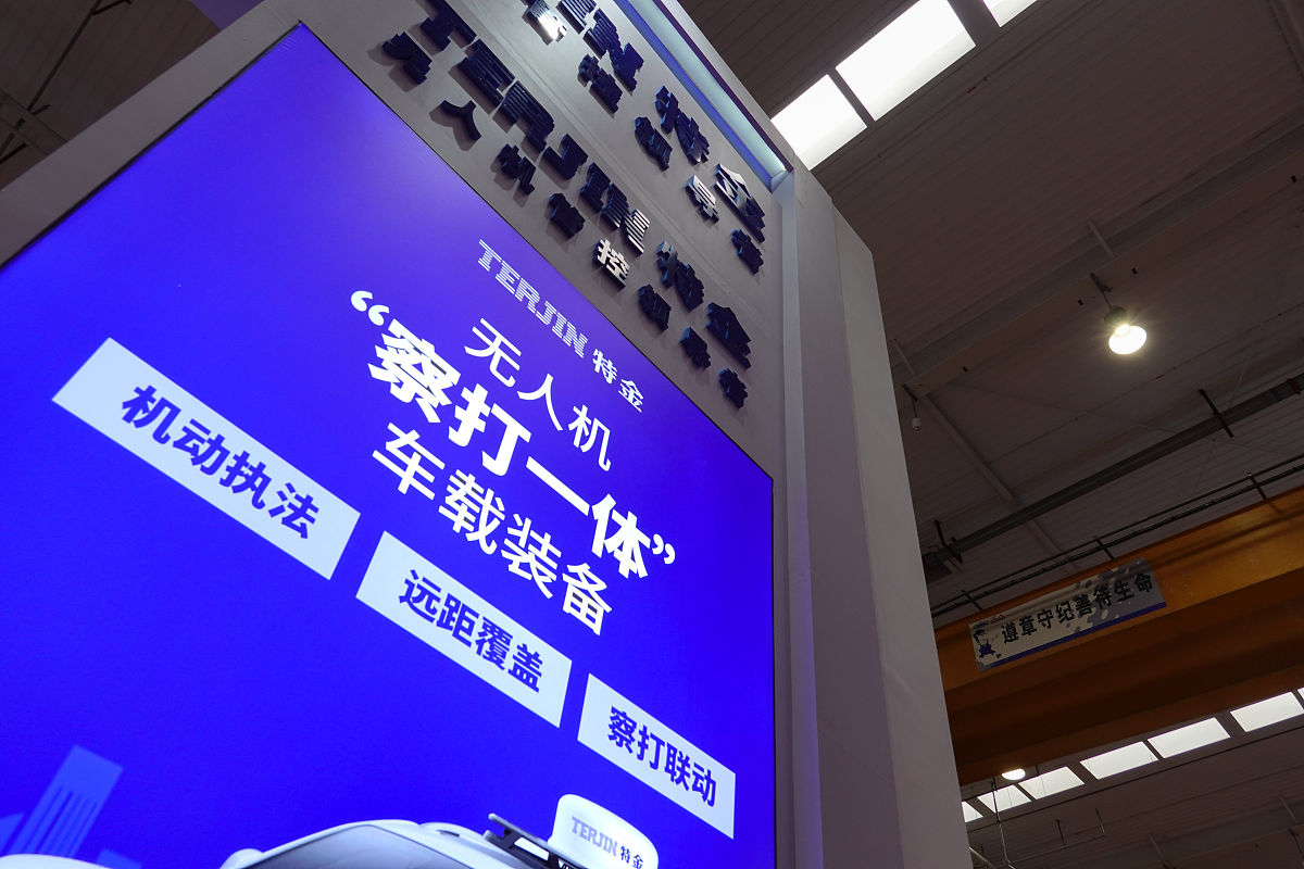 如何降低毕业论文重复率？巧用“耦合度”分析产业系统