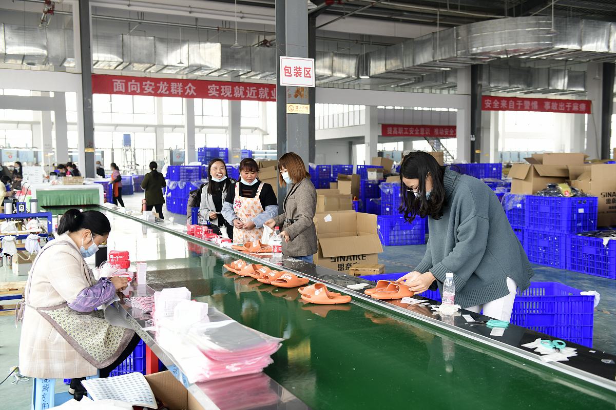 山西药科职业学院农产品加工与质量检测专业就业前景如何