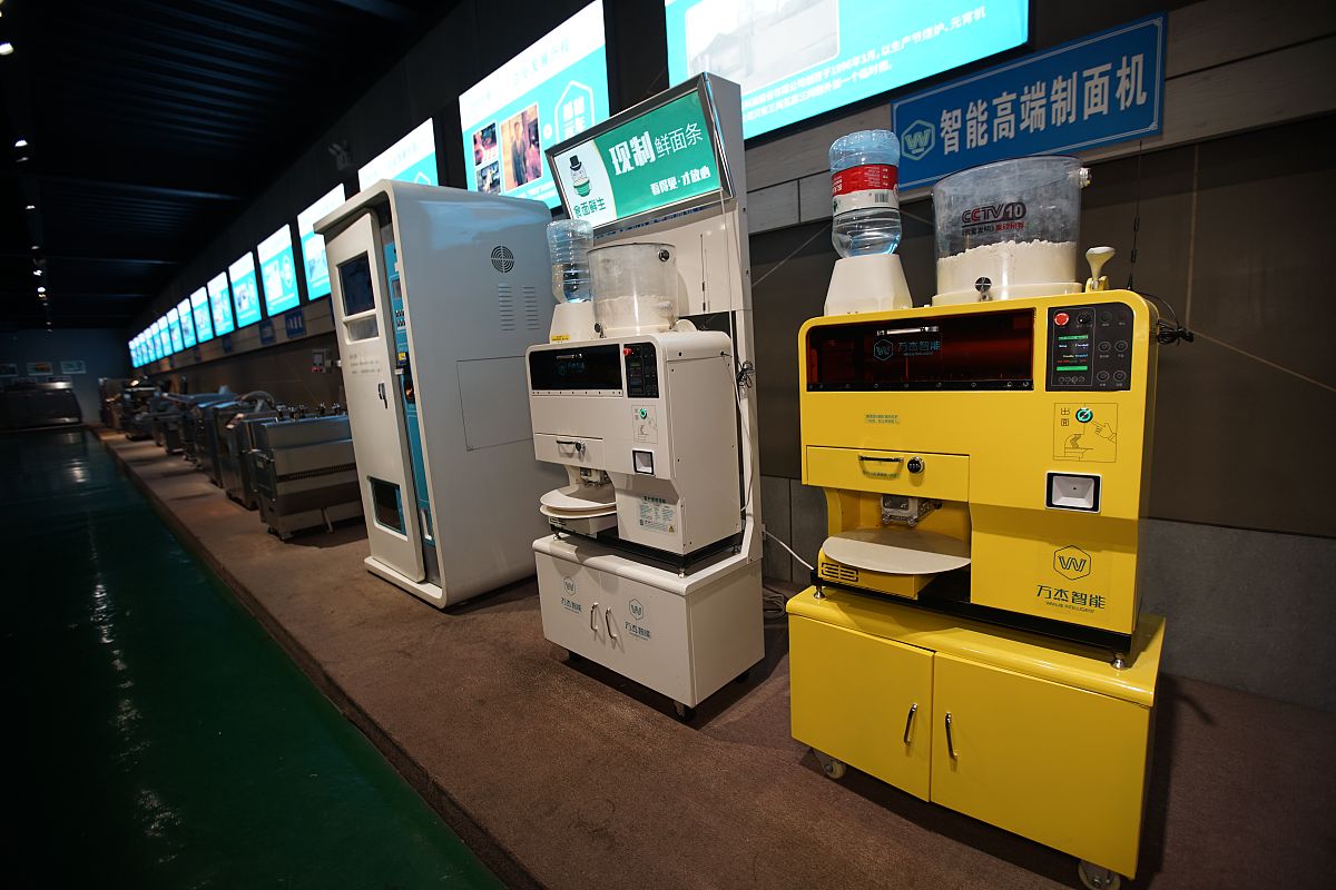 渤海船舶职业学院机械设计与制造专业如何好学吗