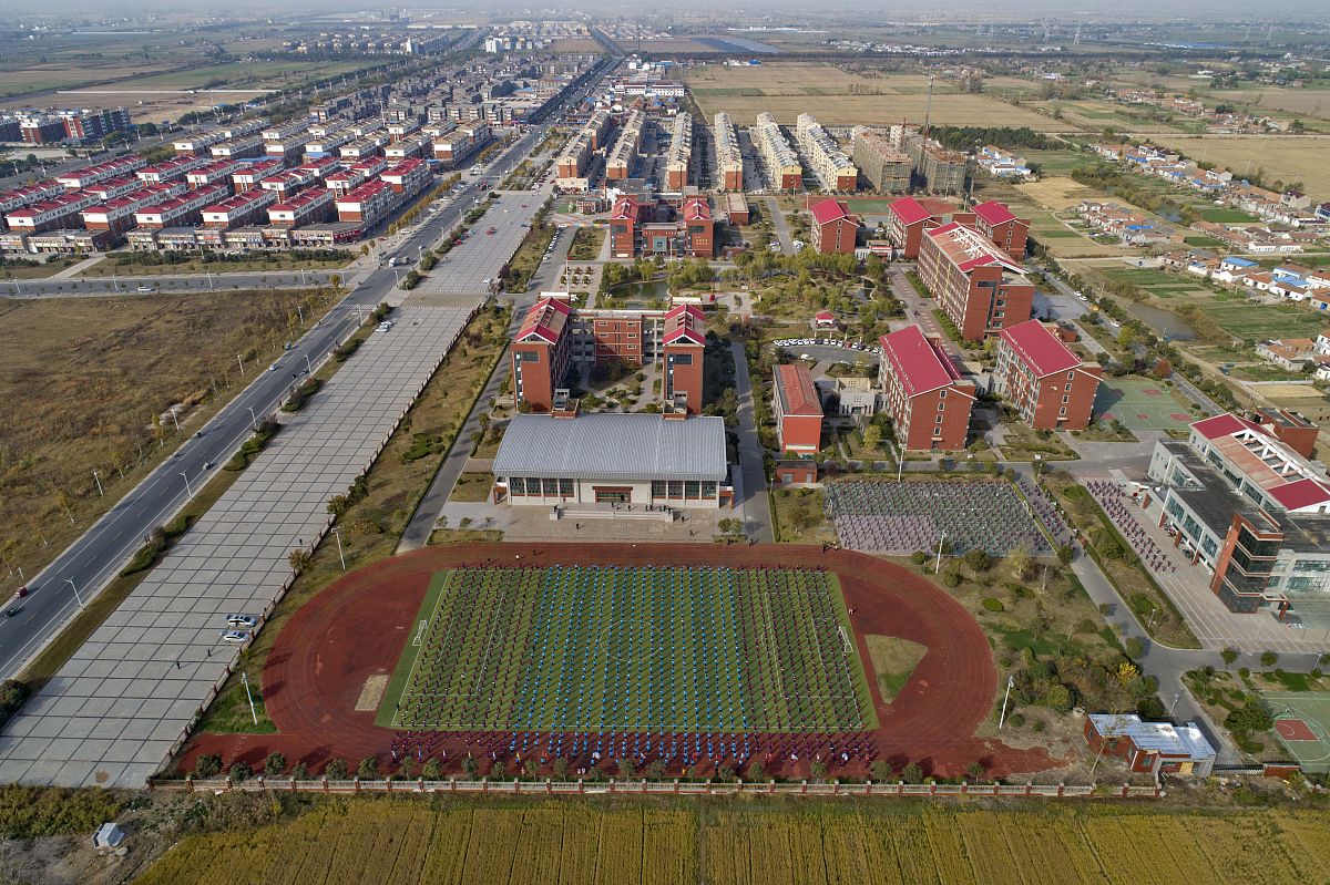 西平县职业教育中心新址：2023年搬迁至县城交通枢纽地带