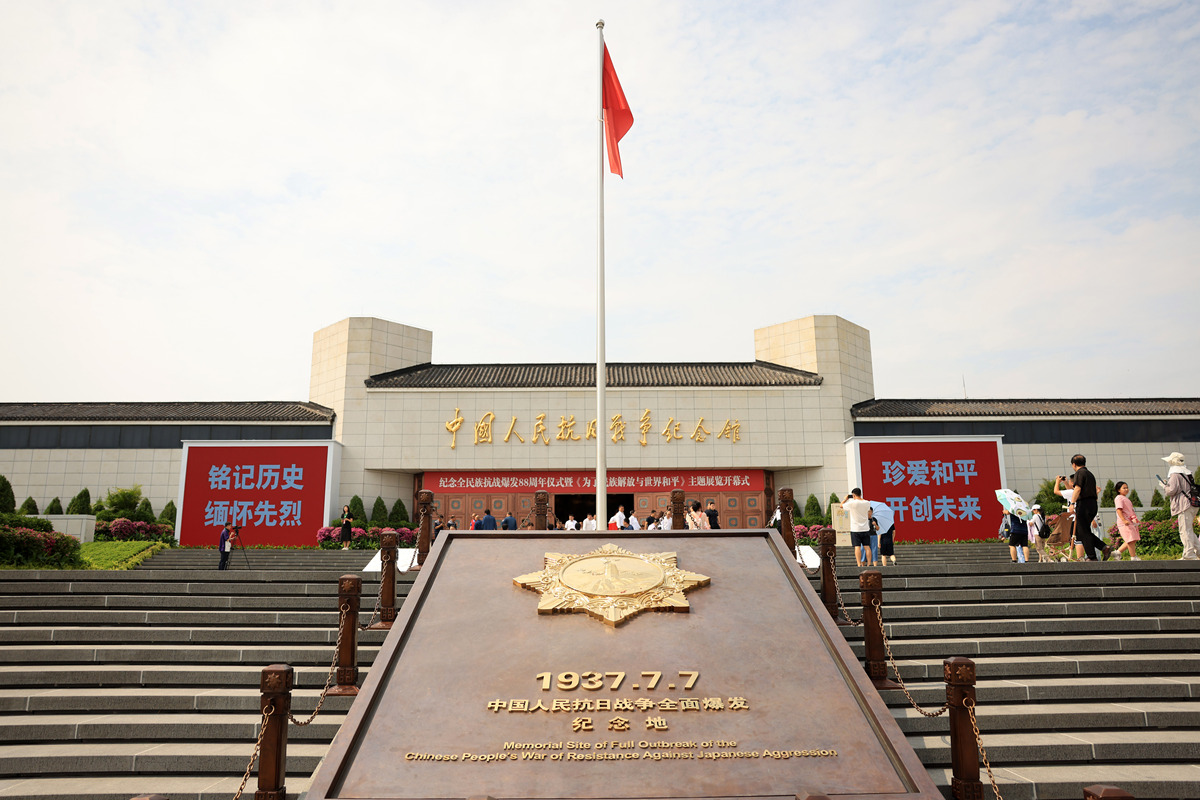 北京旅游第三站：探秘革命历史，感受皇家威严，打卡现代潮流