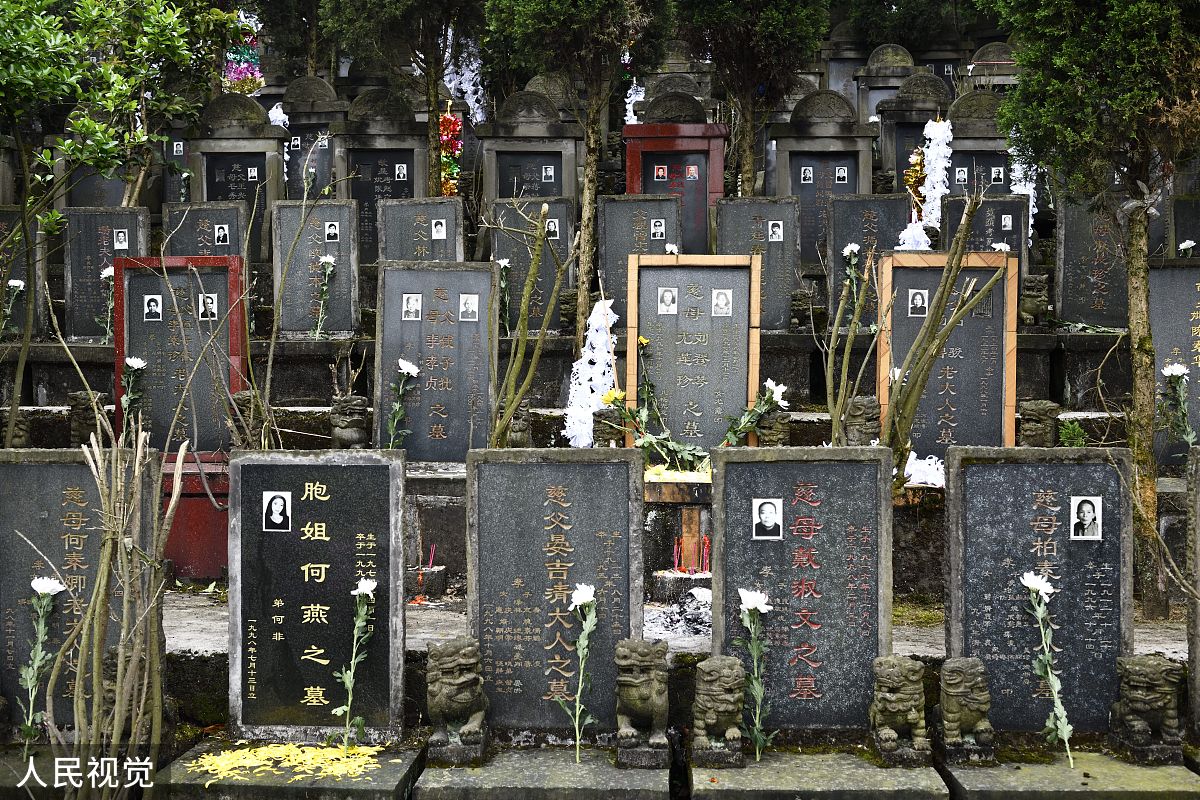 云祭项目：传承家族文化，构建现代祭祀新模式