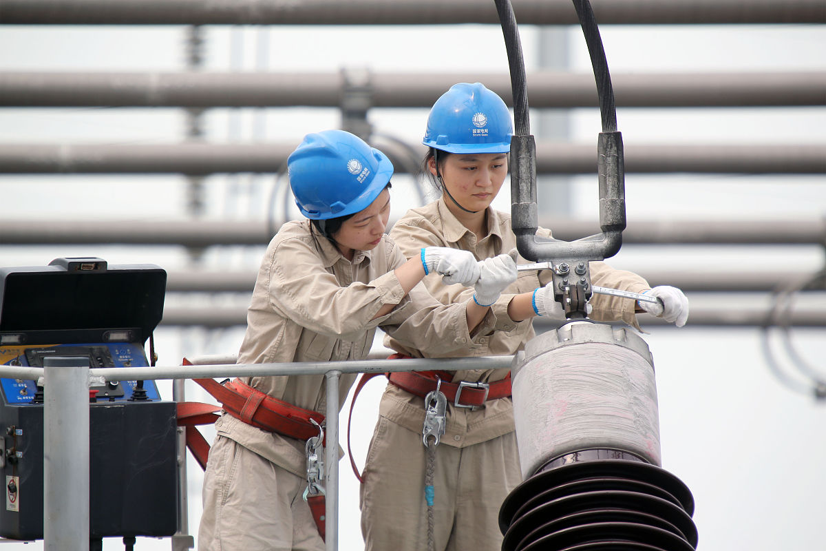 中化企业电力维修安全问题探究与对策研究