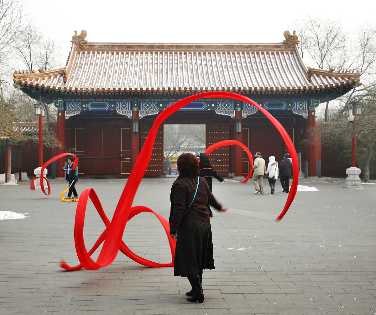 对联通代表什么意思