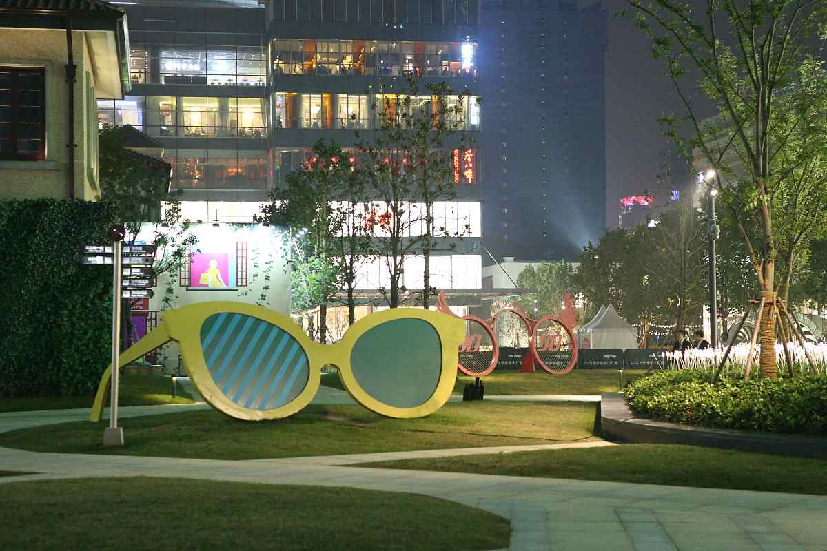 湛江市社区体育公共设施配置问题研究：实地调查法的应用