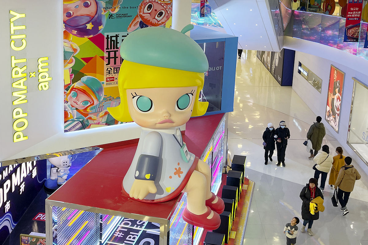 2020年12月12日,北京王府井,popmart泡泡玛特联合北京apm购物中心,开