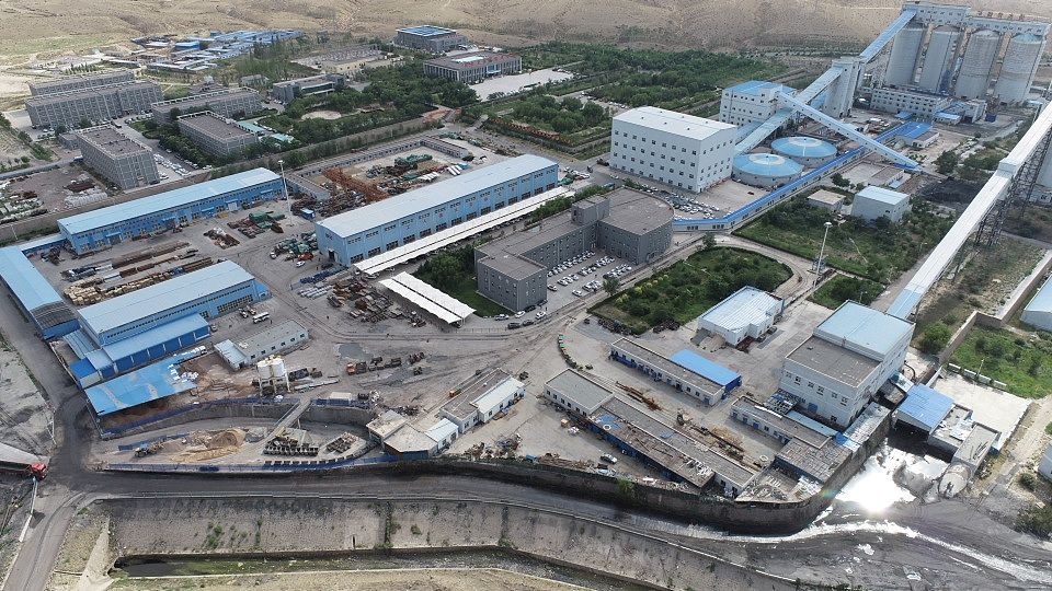 延安能源化工有限责任公司化工园区污水处理问题及对策分析