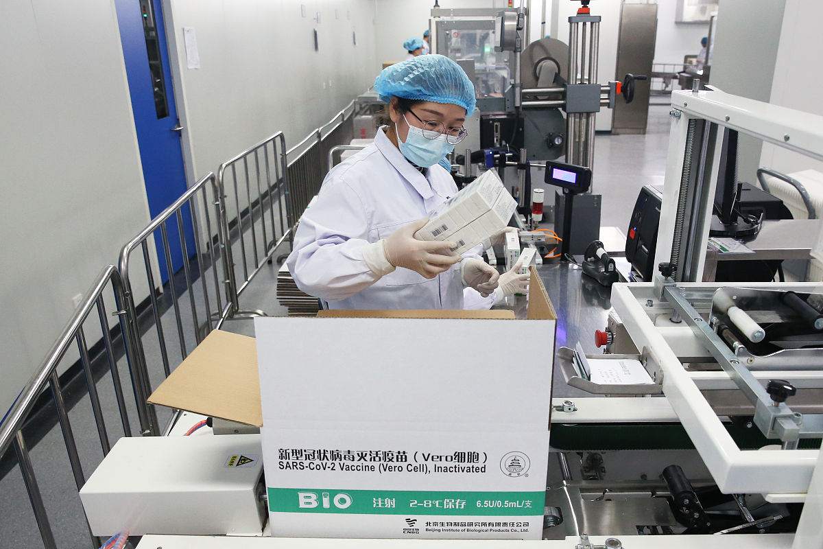 山东药品食品职业学院精密医疗器械技术校企合作专业优势怎么样发展前景好不好呢