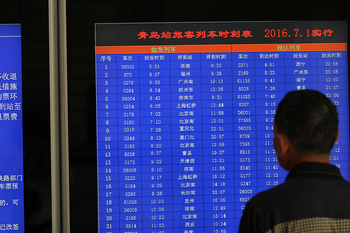 100077052404-03 151802 16 18 19 28 34 39 40 43 44 45 51 53 55 61 68 70 71 72 75904大 双 下 和 火100077052304-03 151604 05 07 11 17 18 22 24 27 34 37 39 51 61 62 64 66 75 79 80783小 单 上 奇 水100077052204-03 15