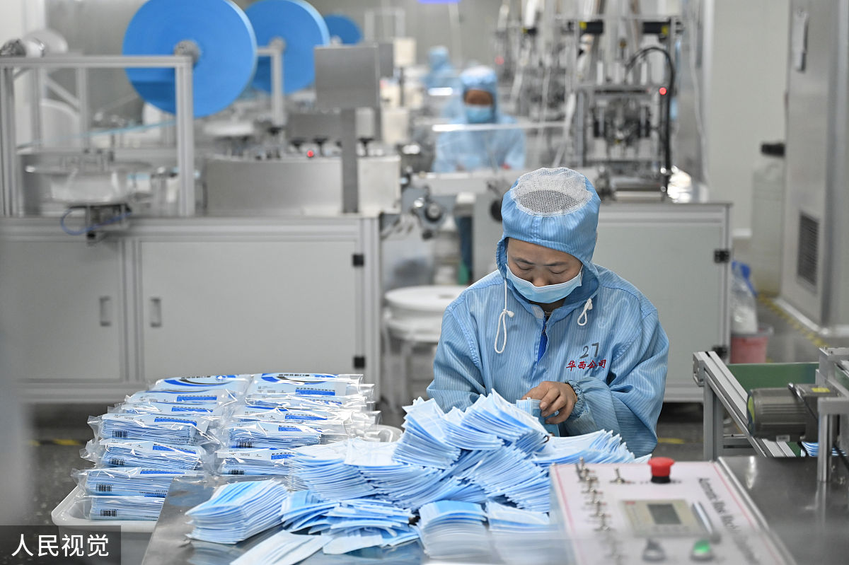 制药行业现状分析：河北制药学校解读