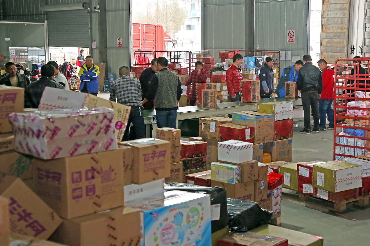 江苏省连云港市这边的京东家电转货站在哪里回答+拓展