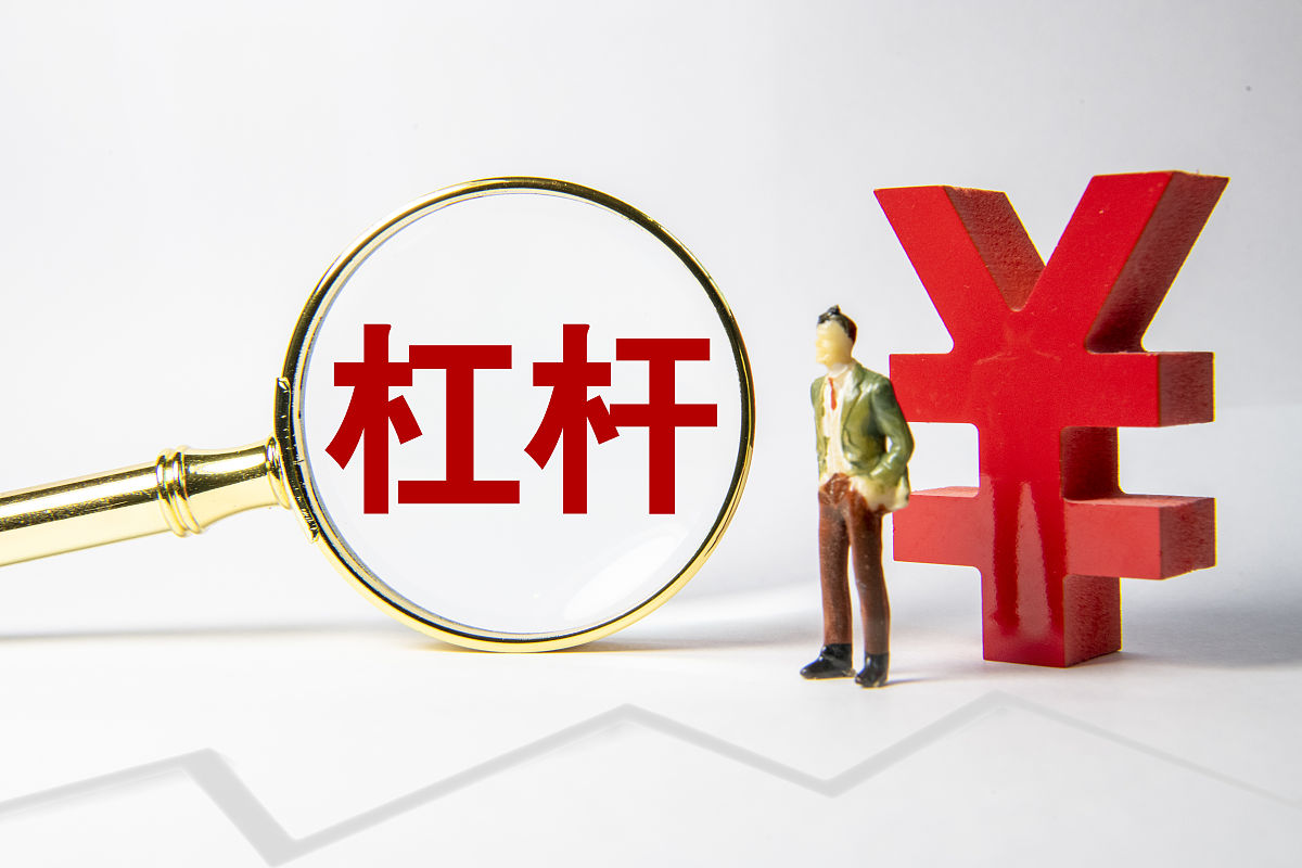 商业配图:杠杆