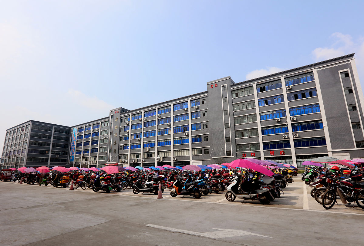 2022年贵州航空工业技师学院白云校区汽车运用与维修专业招生