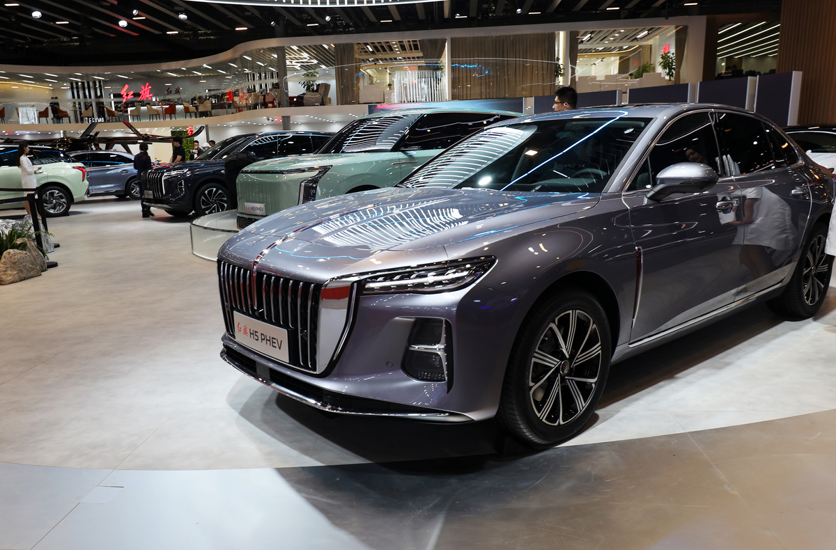 红旗H5 广告文案：开启驰骋人生的华章