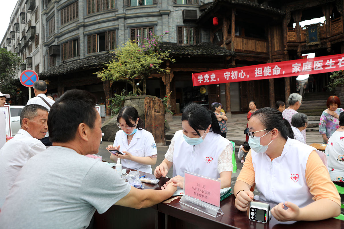 重庆卫生学校针灸推拿专业：实力雄厚，就业有保障