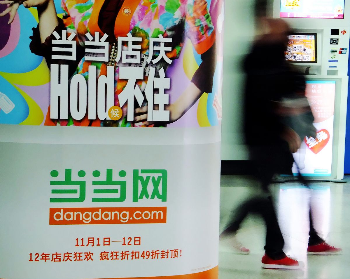大学生网上兼职平台推荐 - 最全兼职网站汇总