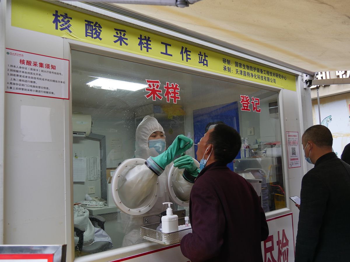 重庆卫生学校针灸推拿专业就业前景分析 - 未来发展趋势和挑战