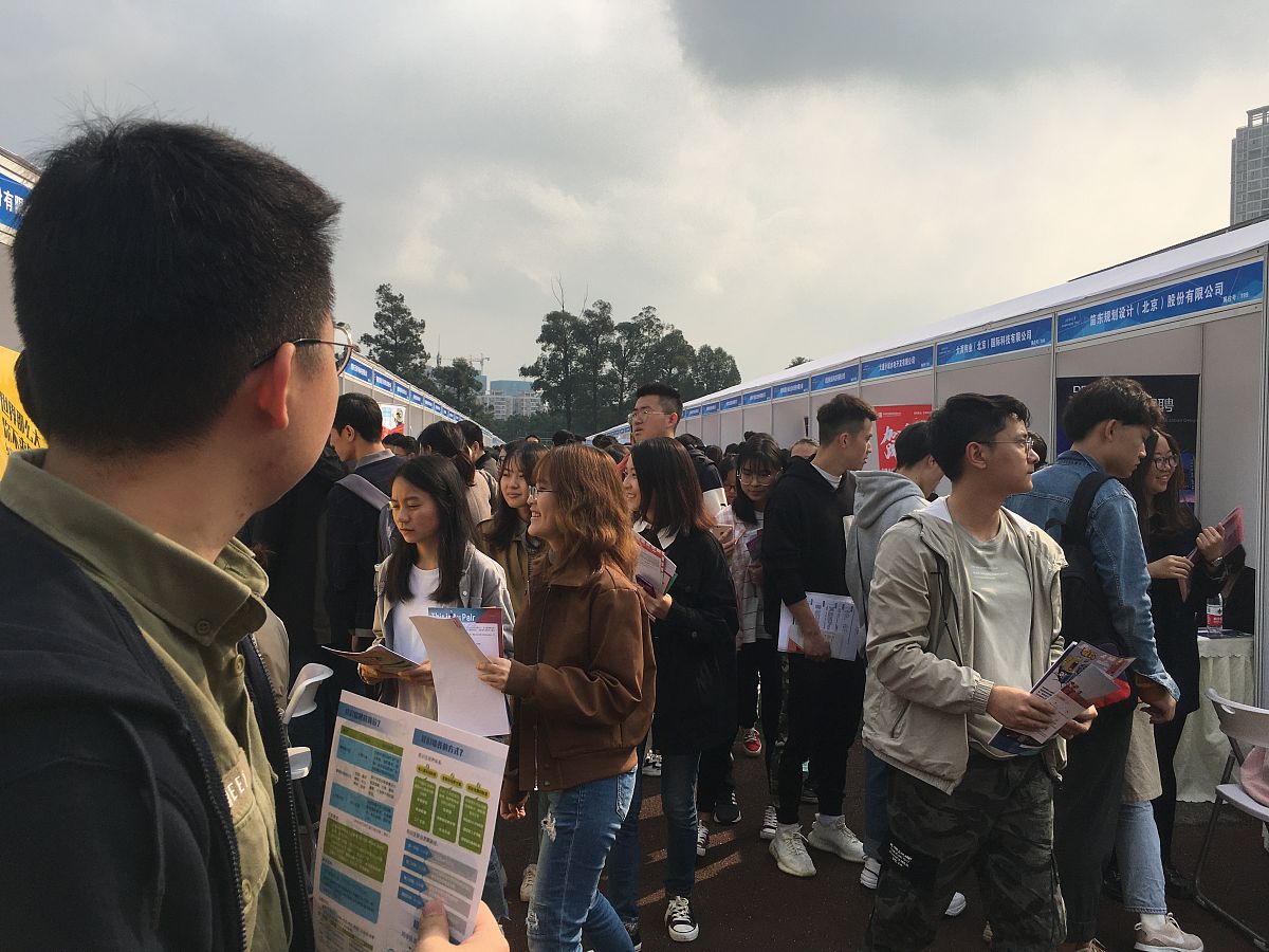 成都初中毕业去读铁道车辆专业哪好