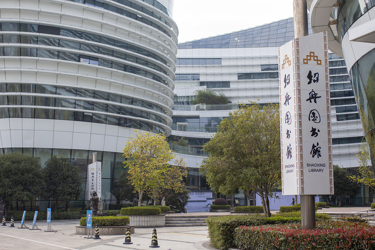 重庆三峡医药高专 医学生物技术专业招生 | 2020年招生简章