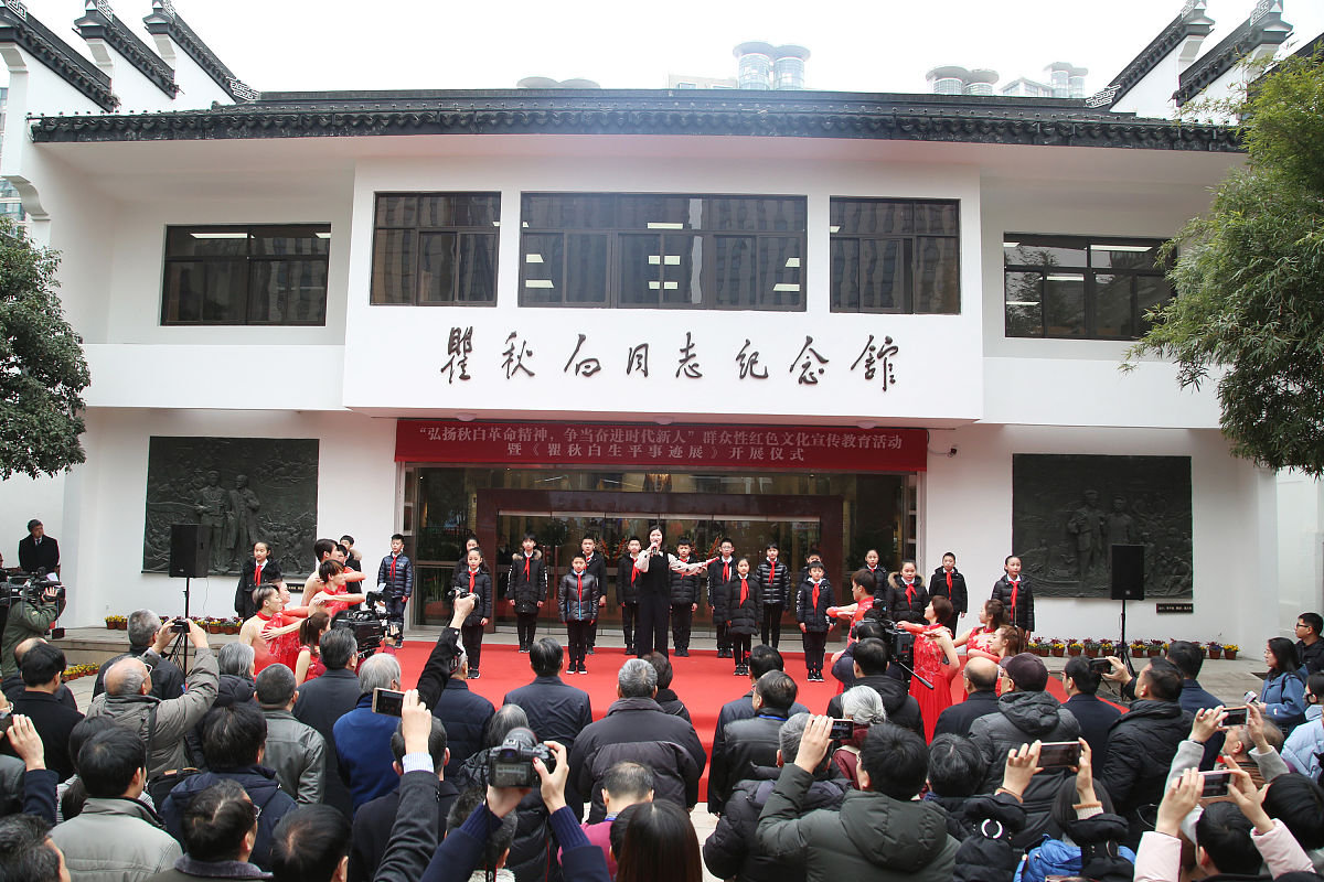 农业农村部经济研究中心调研我镇革命老区项目，助力乡村振兴