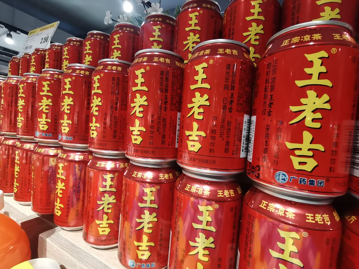 王老吉和家多宝：两个知名饮料品牌的关系