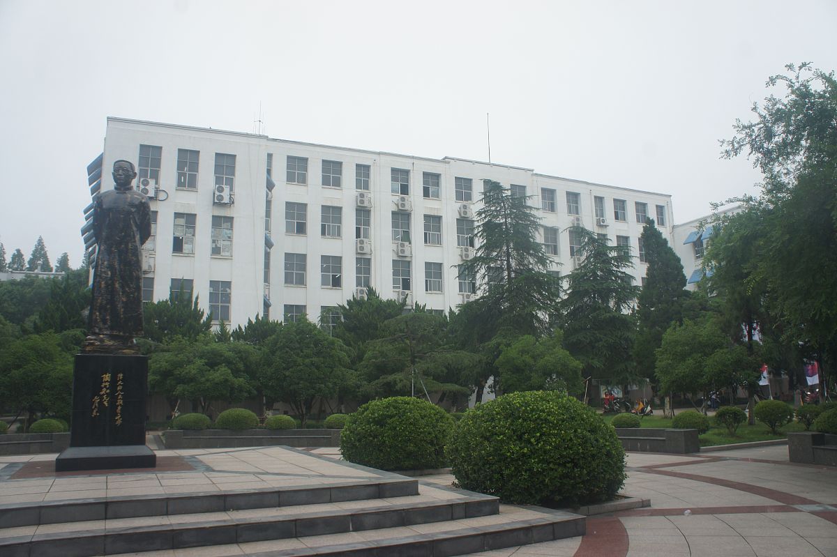 2021安徽省淮北师范学校好不好？