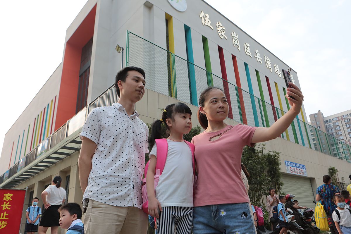 宝兴幼师学校怎么样_2020年春季招生简介