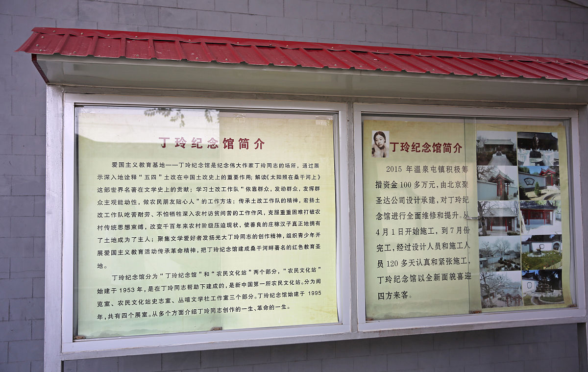 s县委组织部的工作人员请根据给定资料3撰写一篇s县开办乡村夜校有关情况的简报供领导参阅。
