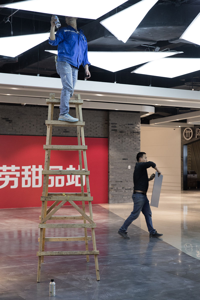 集团总部发布员工用餐品质提升通知，并制定奖惩机制