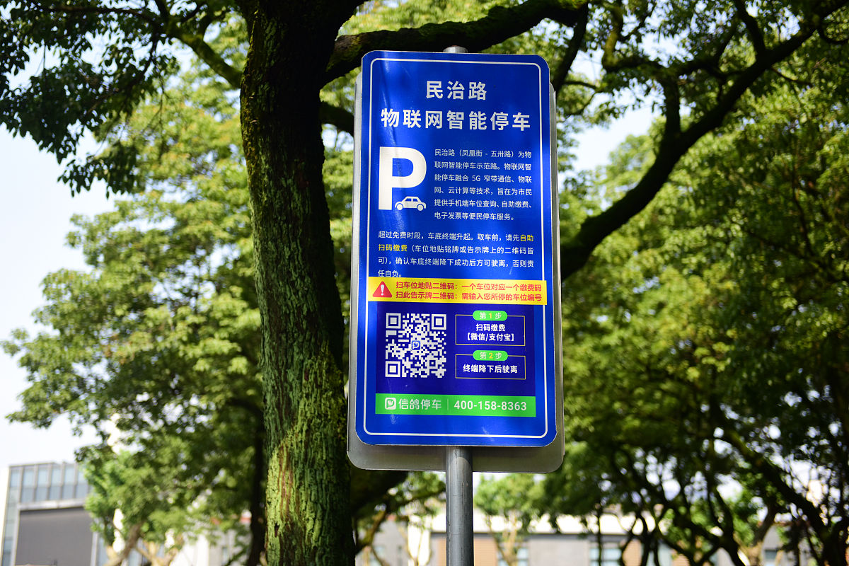 岑溪市中等专业学校广告设计专业未来发展如何