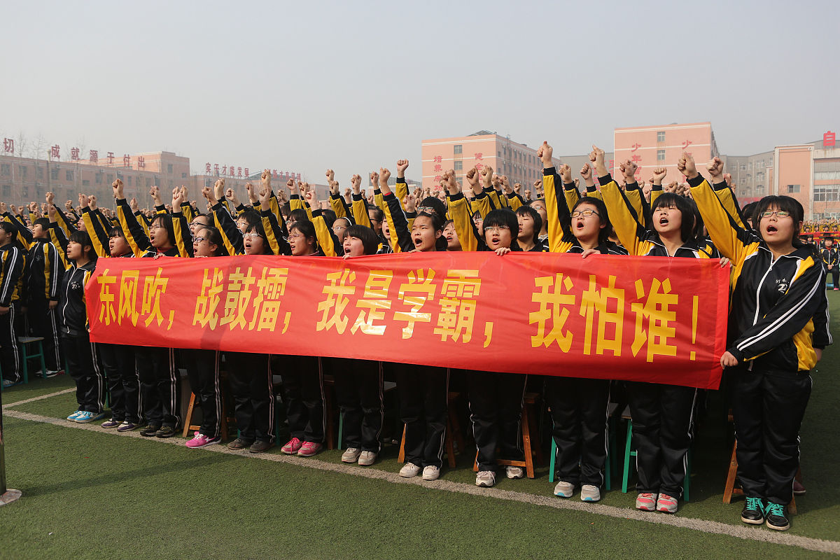 西安商贸旅游技师学院西安市商贸旅游成人中等专业学校什么专业前景好