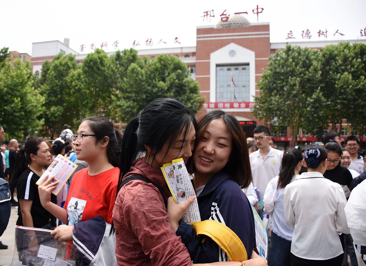 建阳外国语初一入学考试经验分享 - 一名新生的心路历程