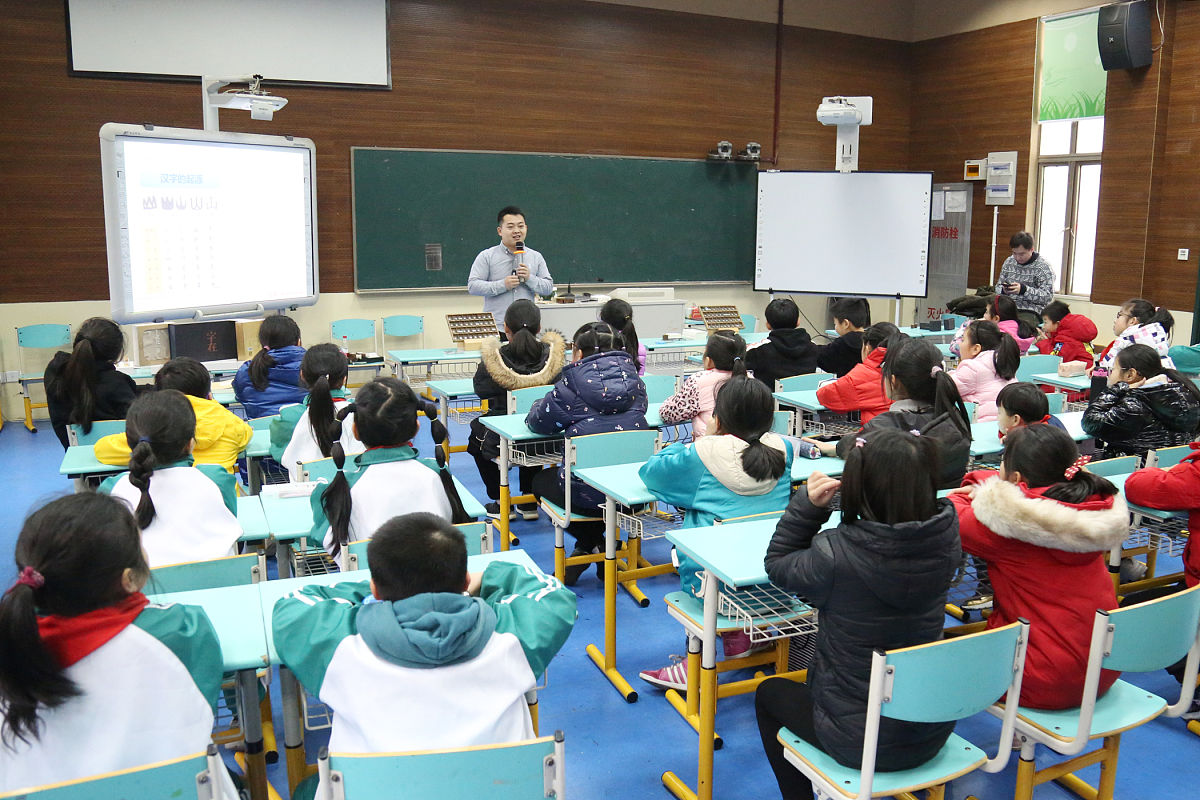 重庆汉国语教育专业必备技能：掌握语言、教学和跨学科能力