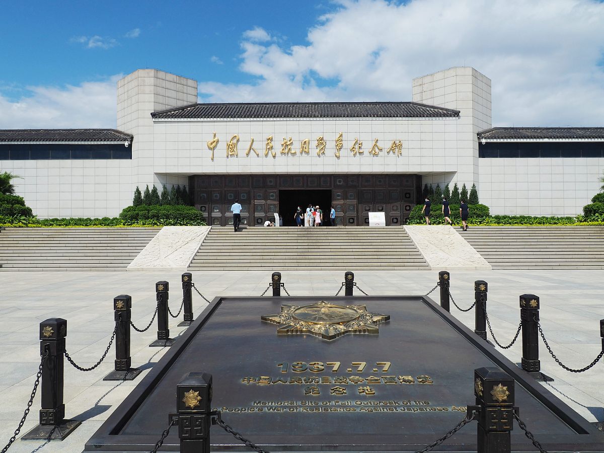 重温历史硝烟，致敬英雄壮举——辽沈战役纪念馆参观指南