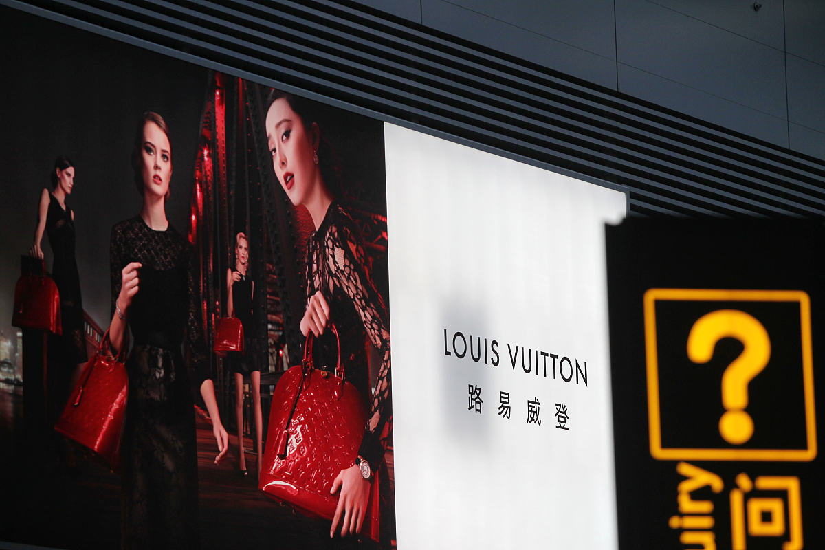 内蒙古化工职业学院广告设计与制作专业怎么样