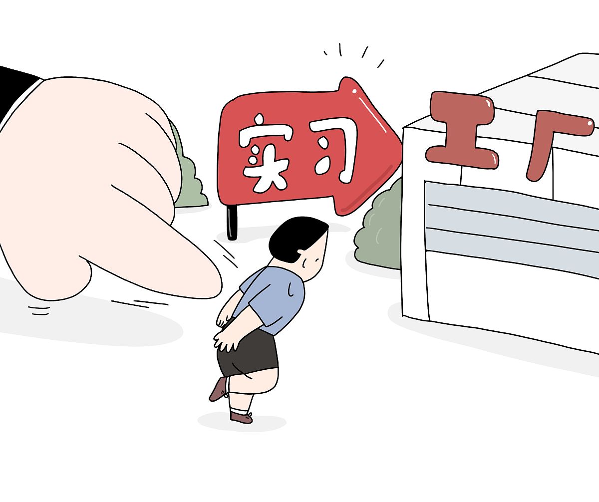 贵阳市航洋动漫职业学校简介