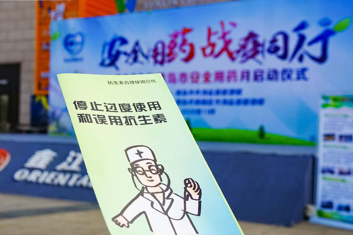 医院药品召回应急处置预案：保障患者用药安全